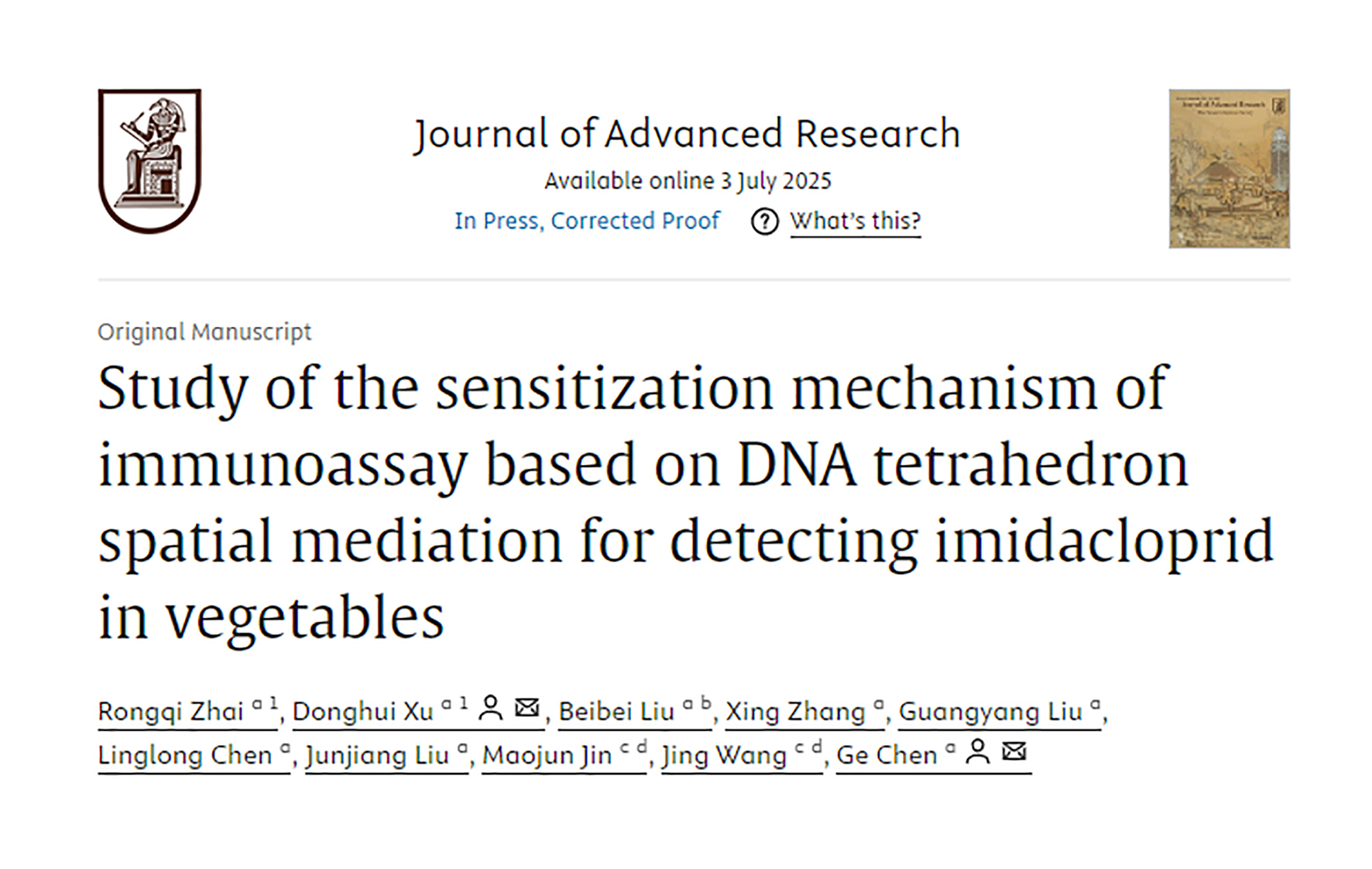 JAR | The Quality and Safety Research Group of the Institute of Vegetables and Flowers Developed a Precise and Sensitive DNA Tetrahedron Space-mediated Immunoassay for the Detection of Neonicotinoid Pesticide Residues in Vegetables